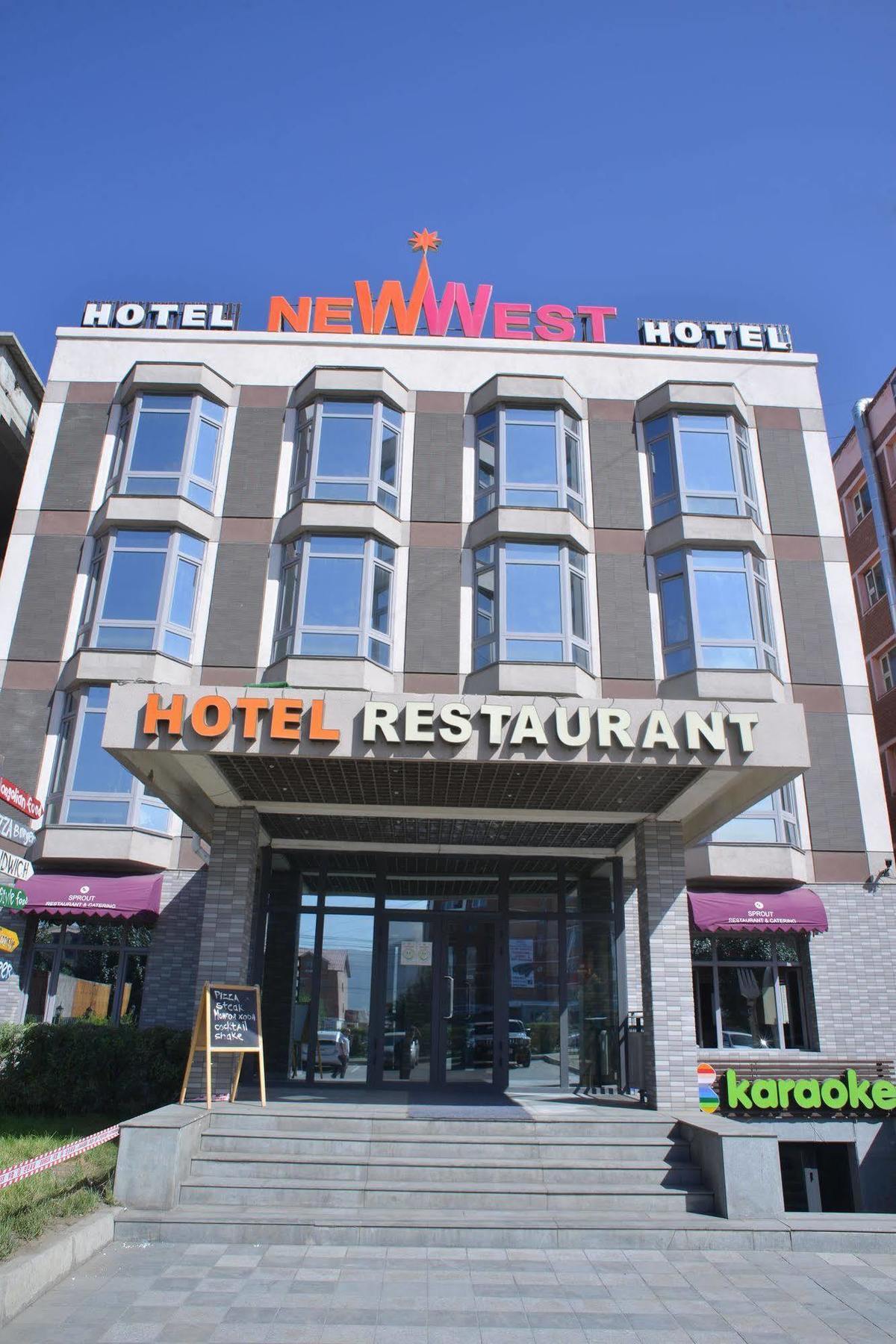 אולן בטור New West Hotel מראה חיצוני תמונה